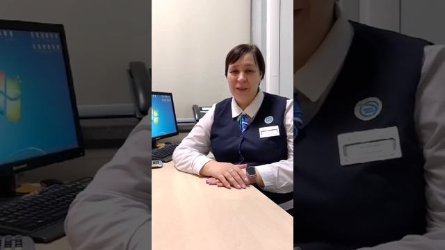 Кунгурцева Светлана старший билетный кассир Киевский участок А.Толстой 