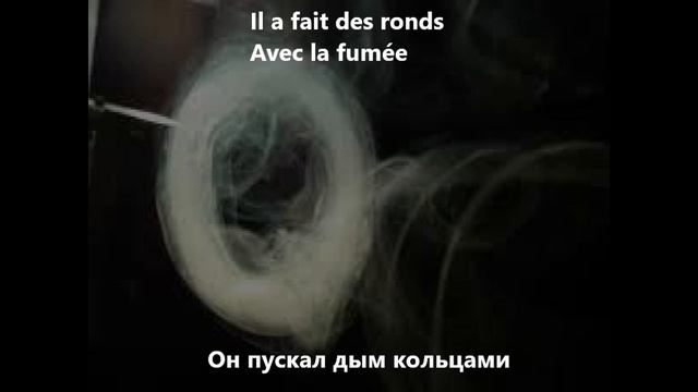 Poésie française. Déjeuner du matin par Jacques Prévert. Французская поэзия. Жак Превер. Завтрак. смотреть онлайн