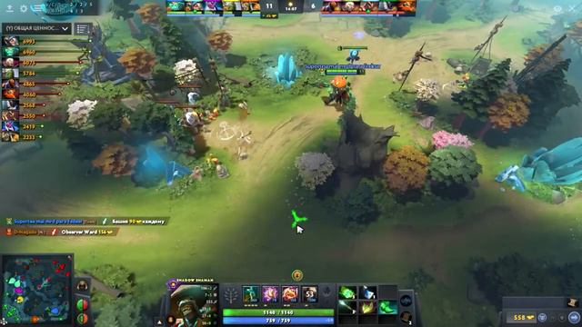 ТОП 1 РАСТА МИРА В ПАТЧЕ 7.28 | Shadow Shaman Dota 2