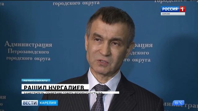 Парк "Пятидесятилетия пионерской организации" должен преобразиться смотреть онлайн