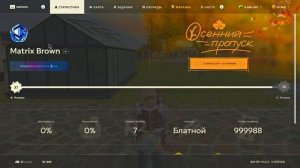 ?Как Скачать и Запустить Радмир на ПК - Полный Гайд по Радмир РП и Лаунчеру [GTA RADMIR RP CRMP] ✅