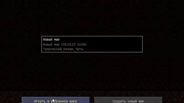 MineCraft: Java ASM ReBorn - #preview #review #slickey #live #minecraft #mojang #modified #mods смотреть онлайн