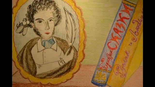 Самая умная муха смотреть онлайн