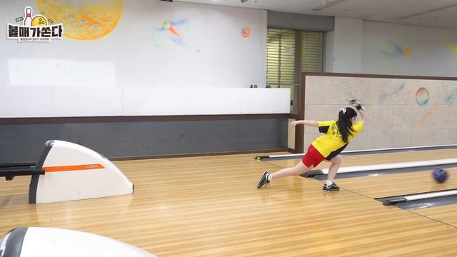 구력 2년 여중생 볼링실력 ㄷㄷ смотреть онлайн