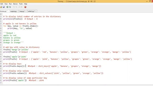 Python : Dictionary смотреть онлайн