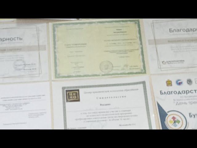 Новогодний Эфир РЦ Альтернатива смотреть онлайн