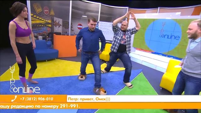 Йога с Богатырями смотреть онлайн