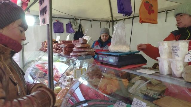 Лёд.Алтайский мёд.Брусника на пару. смотреть онлайн