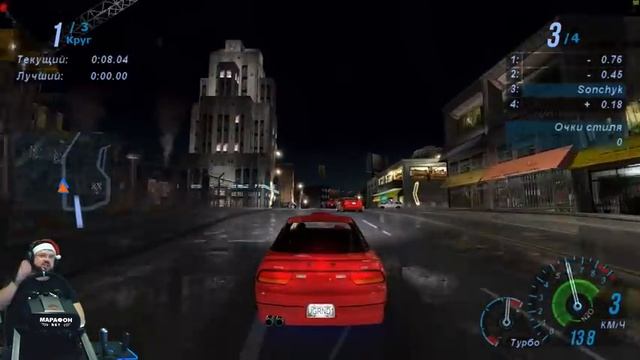 Невероятно плотные заезды на Nissan 240SX в Need for Speed: Underground смотреть онлайн