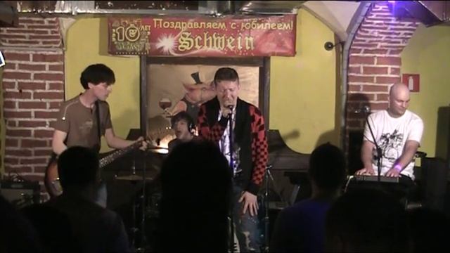 Краденое солнце.mpg смотреть онлайн