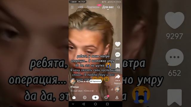 как сохронять видео в likee,БЕЗ воденого знака♥︎! смотреть онлайн