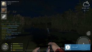 Русская рыбалка 4///СТАРЫЙ ОСТРОГ!!!Ловим на фидер(донку)