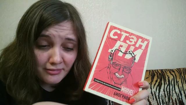 Книжный марафон  Меня заставили это читать  Часть 1