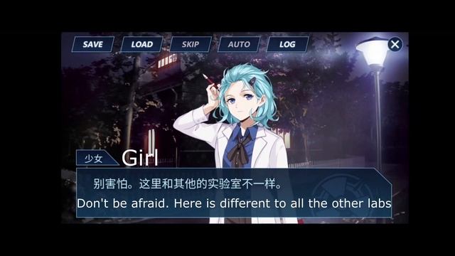 Honkai Imapct 3 - Anti-Entropy visual novel chapter 1 part 1 English смотреть онлайн