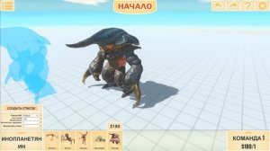 ОГРОМНЫЙ ПРИШЕЛЕЦ ПРОТИВ СПАРТАНЦЕВ ( Animal Revolt Battle Simulator )