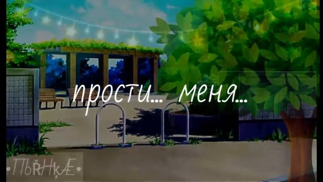 •И мне ни будет больно...(GLMV)• 2 команда смотреть онлайн