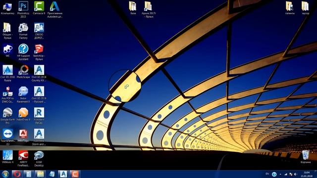 Пример как вытащить или проверить патент в КНП смотреть онлайн