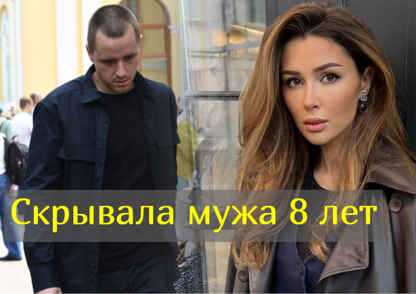 Раскрыта личность тайного мужа дочери Анастасии Заворотнюк смотреть онлайн