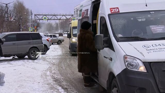 До 25 рублей. С 1 апреля повысится стоимость проезда в маршрутных такси смотреть онлайн