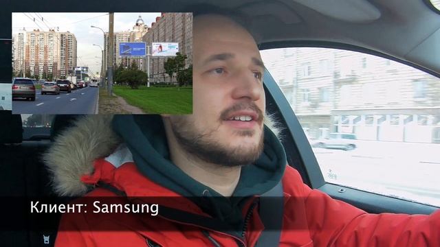 Фотомониторинг наружной рекламы. Бизнес которому 12 лет. смотреть онлайн