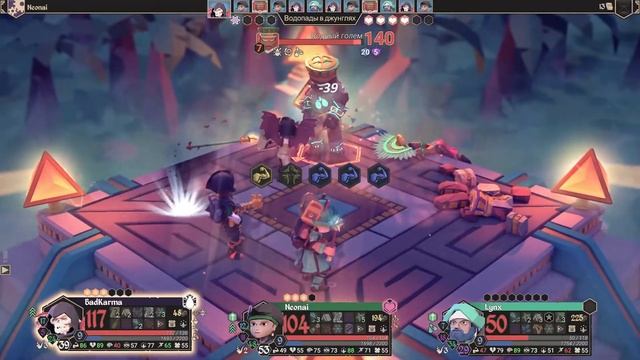 For The King - Lost Civilization ч. 4 смотреть онлайн