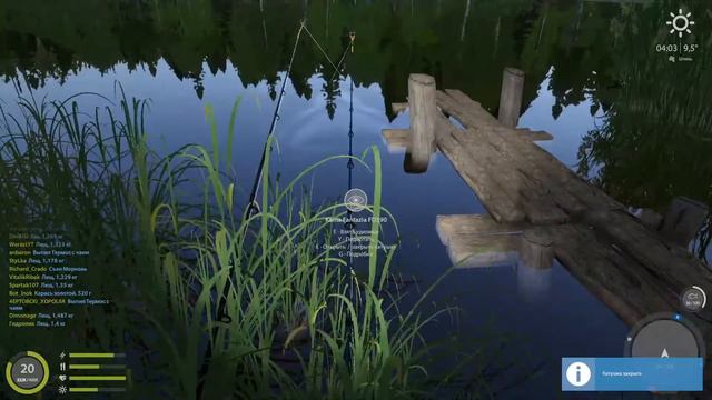 РыбалОчка в поисках трофейного Леща (день 2) смотреть онлайн