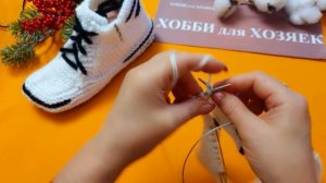 УЧИМСЯ ВЯЗАТЬ КРАСИВЫЕ ЖЕНСКИЕ КРОССОВКИ спицами на размер 36-37р.Авторская работа.