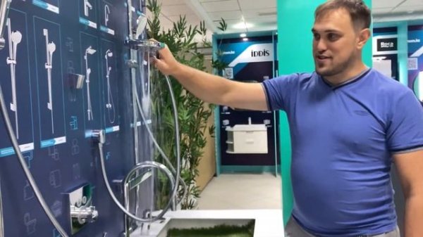 Душ ручной Hansgrohe Raindance Select E