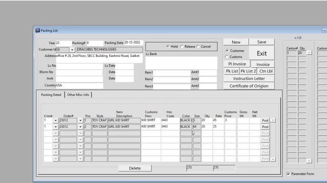 Oracubes Oracle ERP - 004 Making Export Packing List смотреть онлайн