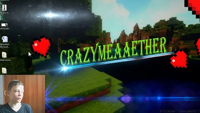 Как создать свой сниффер? смотреть онлайн