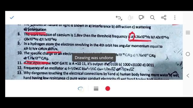 12th Physics Second revision exam 2024||Question paper and answer key смотреть онлайн