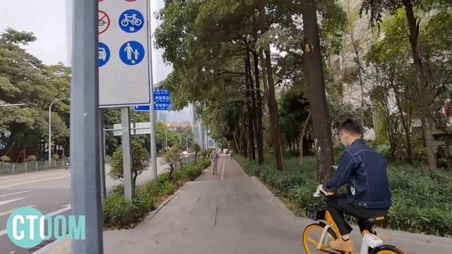 17 Minutes Walking - Nanshan High Tech Park in Shenzhen, China смотреть онлайн
