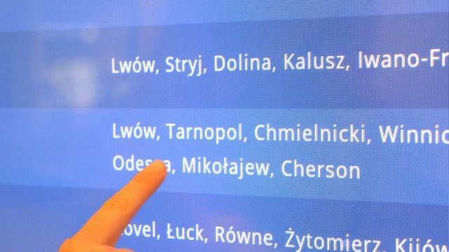 Как добраться из Украины в Польшу. Поезд из Украины в Польшу смотреть онлайн