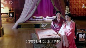 Легенда о Дугу 1 сезон 19 серия