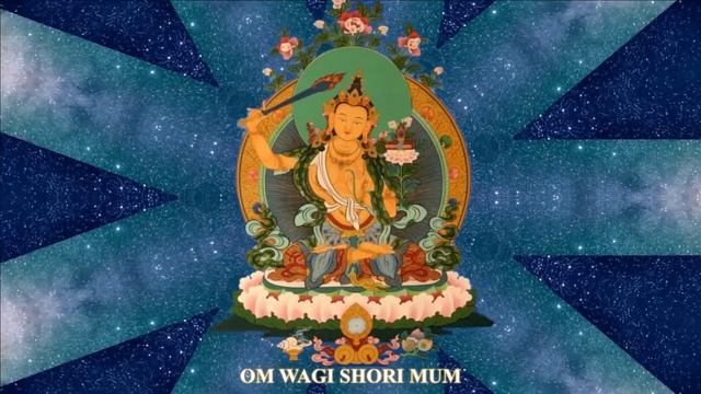 The Manjushri Mantra in Sanskrit | Om Wagi Shori Mum | Healing Meditation смотреть онлайн