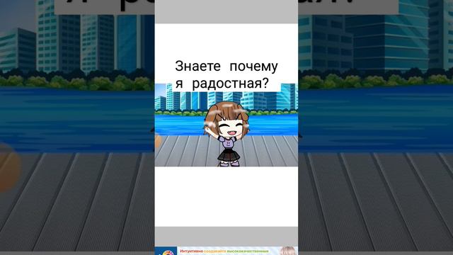 СКОРО ПОСЛЕДНИЙ ДЕНЬ ШКОЛЫ!!!! смотреть онлайн