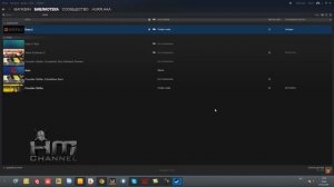 Как включить Оверлей в стиме Решение проблемы ✔(ПЕРЕЗАЛИВ ОТ МЕНЯ)