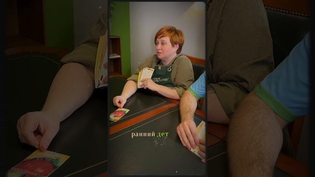 ДЕЛАЕМ СТАВКИ смотреть онлайн