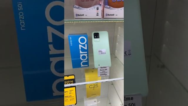 Москва метро Савеловская торговый центр Савеловский Павельон п66 ! Номер в шапке профиля! смотреть онлайн