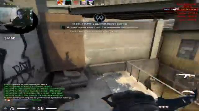 Сегодня будет ПУБГ и возможно КС смотреть онлайн