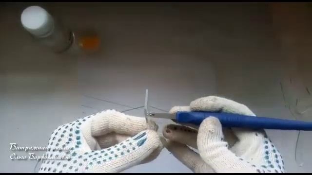 Как правильно ставить стеклорез для резки стекла смотреть онлайн