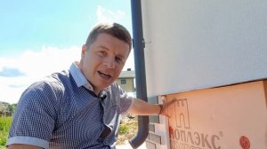 ? ОТДЕЛКА ЦОКОЛЯ ДОМА ? Технология монтажа клинкерных термопанелей при отделке фасада дома.