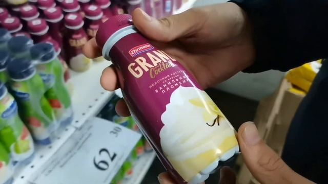 Магазин ?"Светофор"?? снова удивляет. Много новинок, ?которые и в правду хочется там купить❤️ смотреть онлайн