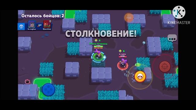 Важная информация смотреть всем смотреть онлайн