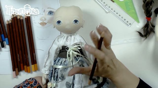 Третье занятие Пастушка Агнет смотреть онлайн