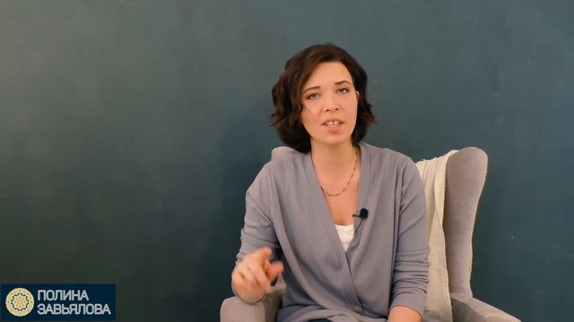 Как Настроение Влияет на Нашу Жизнь смотреть онлайн