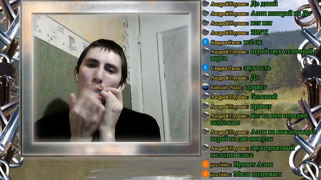 Кубыз-варган/(m/StAl) смотреть онлайн