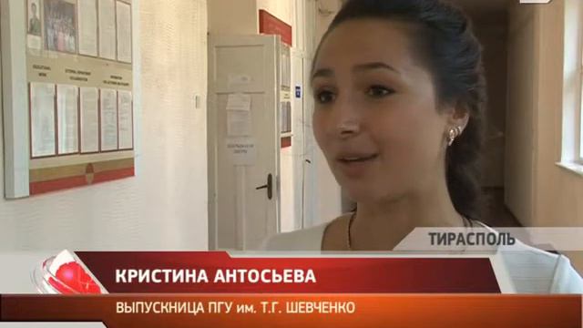 Им осталось получить диплом - своеобразный пропуск во взрослую жизнь смотреть онлайн