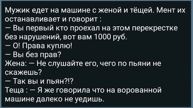Три Доярки Обсуждают Размеры Хозяйства Своих Мужиков! Сборник Свежих Анекдотов! Юмор! смотреть онлайн