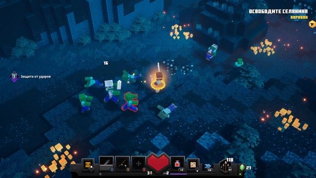 Minecraft Dungeons .